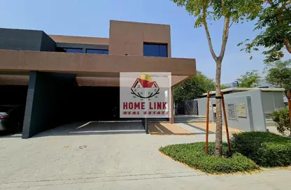 Townhouse - 3 Bedrooms - 4 Bathrooms for rent in Kaya - Masaar - Tilal City - Sharjah Townhouse - 3 Bedrooms - 4 Bathrooms for rent in Kaya - Masaar - Tilal City - Sharjah