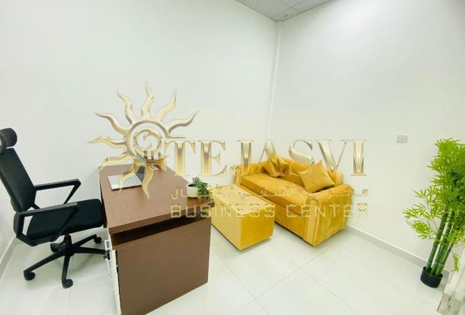 106837176 - صورة العقار 3
