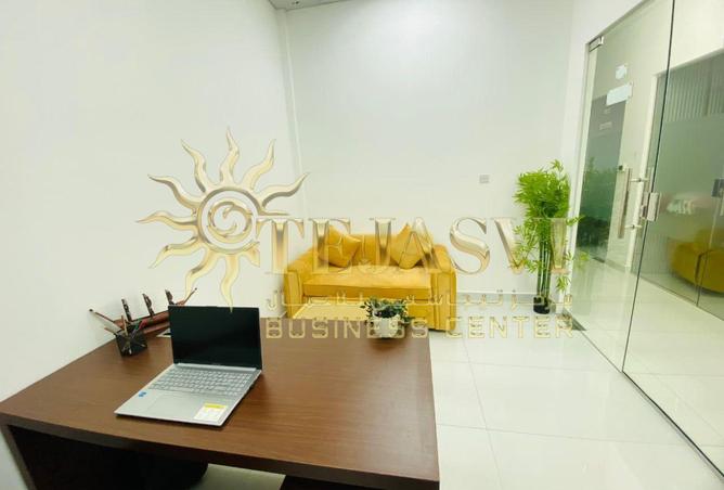 106837176 - صورة العقار 2
