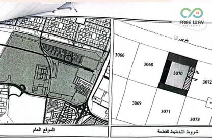 Land - Studio for sale in Mezairah - Al Rahmaniya - Sharjah Land - Studio for sale in Mezairah - Al Rahmaniya - Sharjah