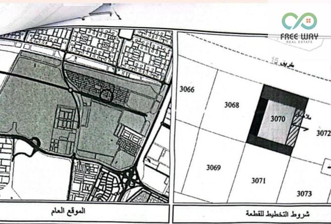 144173432 - صورة العقار 2