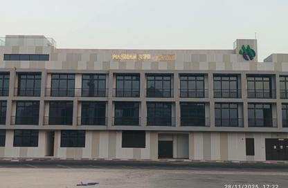 Apartment - Studio - 1 Bathroom for rent in Maskan 329 - Al Hudaiba - Al Satwa - Dubai