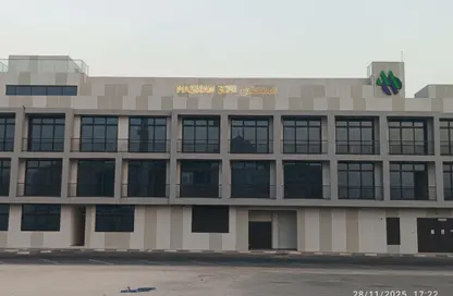 Apartment - Studio - 1 Bathroom for rent in Maskan 329 - Al Hudaiba - Al Satwa - Dubai