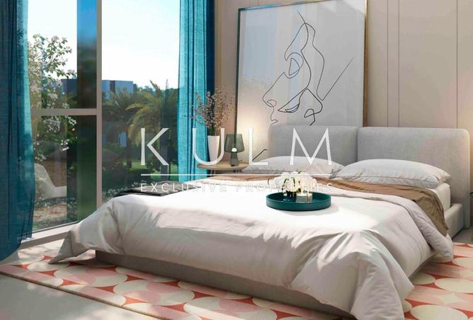 70692458 - صورة العقار 2