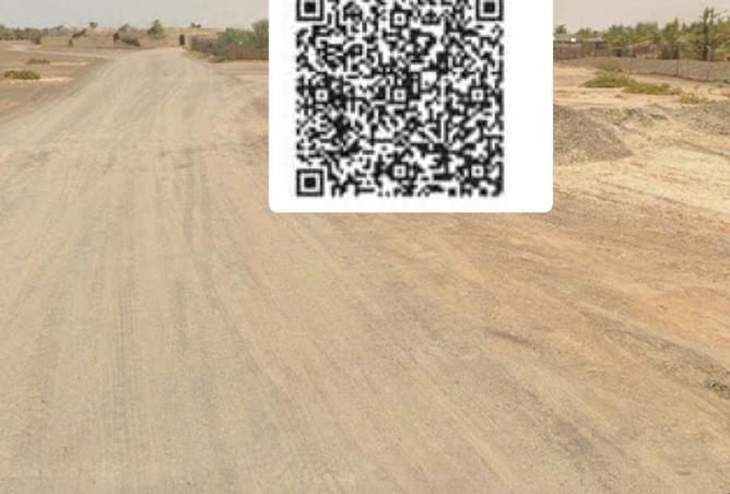 16108514 - Property Main Image