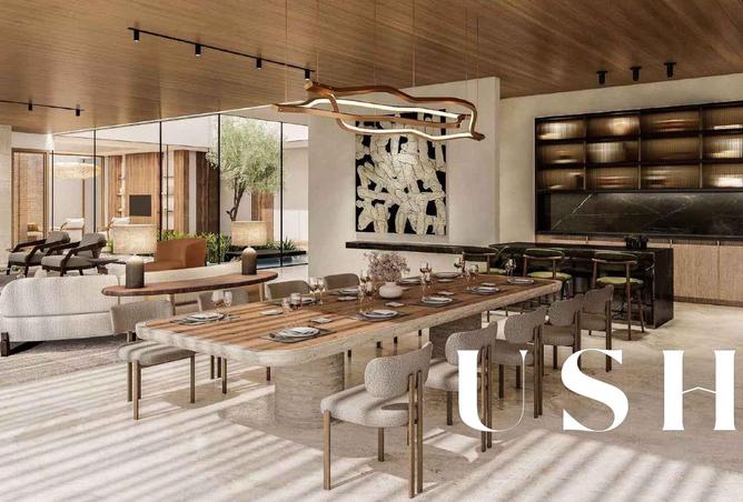 15990007 - صورة العقار 3