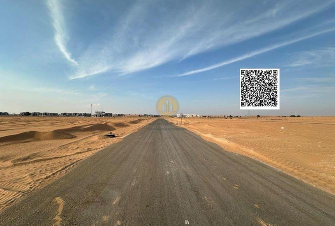 100397693 - الصورة الرئيسية للعقار