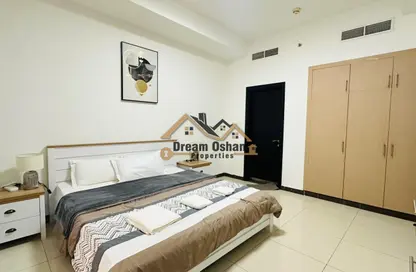 Apartment - 1 Bedroom - 2 Bathrooms for rent in Mirage Residence - Dubai Silicon Oasis - Dubai