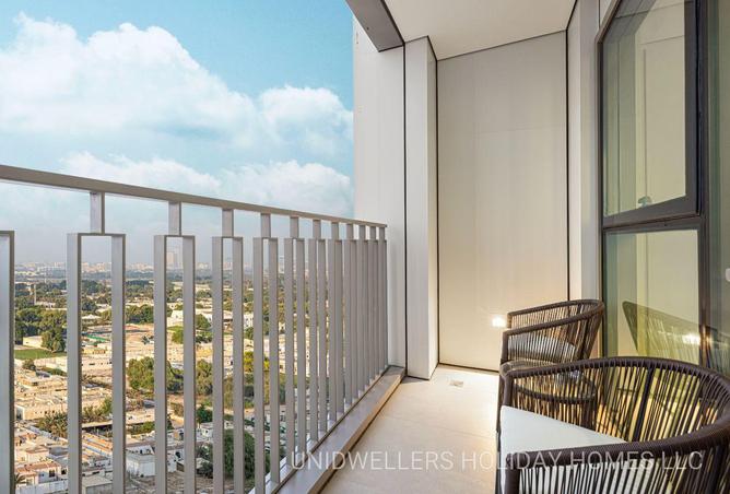 65962418 - صورة العقار 3