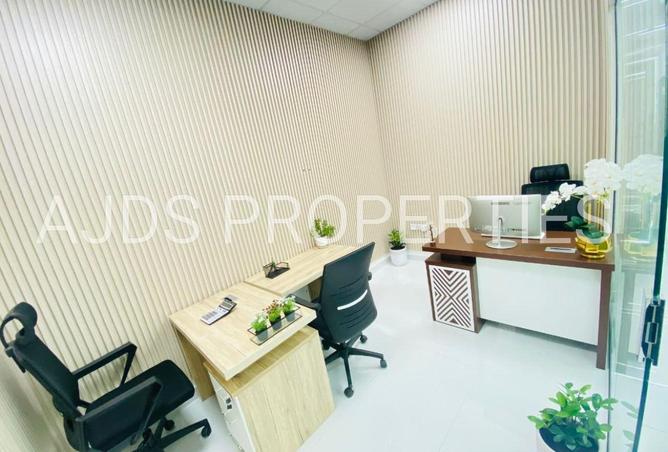 56127237 - صورة العقار 3