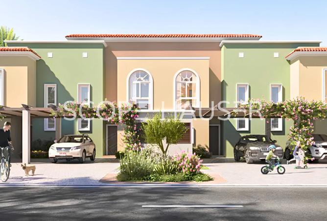 127466746 - صورة العقار 3