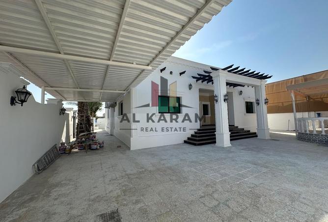 16072460 - صورة العقار 2