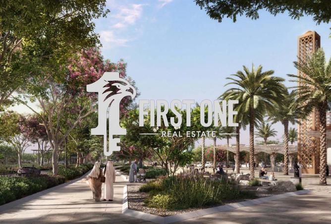 16263648 - صورة العقار 2