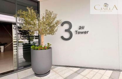 Apartment - 1 Bedroom - 1 Bathroom for rent in The Bridges - Shams Abu Dhabi - Al Reem Island - Abu Dhabi