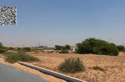 أرض - استوديو للبيع في العرقوب - المنطقة الصناعية بالشارقة - الشارقة أرض - استوديو للبيع في العرقوب - المنطقة الصناعية بالشارقة - الشارقة
