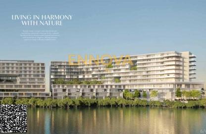 Apartment - 1 Bedroom - 1 Bathroom for sale in Creekside - Al Zorah - Ajman