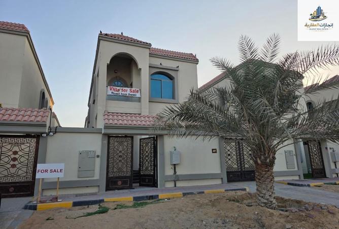 67464327 - صورة العقار 2