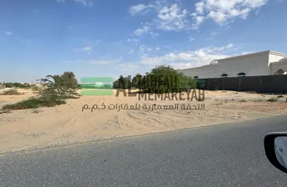Land - Studio for sale in Hoshi 2 - Hoshi - Al Badie - Sharjah
