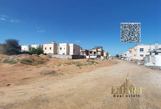 126124408 - صورة العقار 3