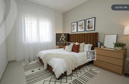 Apartment - 1 Bedroom - 1 Bathroom for sale in Al Aamra Tower - Al Amerah - Ajman Apartment - 1 Bedroom - 1 Bathroom for sale in Al Aamra Tower - Al Amerah - Ajman