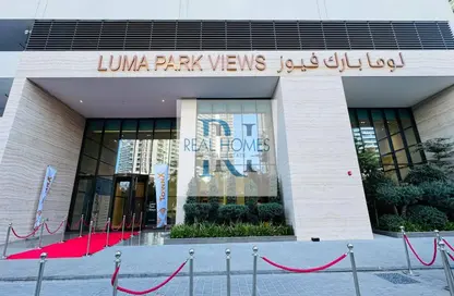 شقة - غرفة نوم - 2 حمامات للايجار في لوما بارك فيوز - منطقة 14 - قرية جميرا الدائرية - دبي