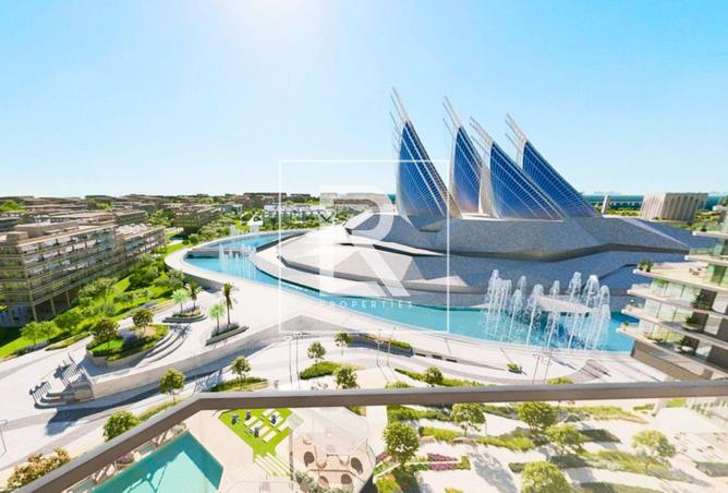 80263288 - الصورة الرئيسية للعقار