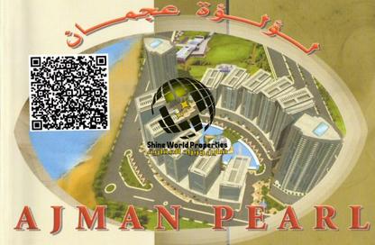 Apartment - 2 Bedrooms - 2 Bathrooms for sale in Tower A2 - Ajman Pearl Towers - Ajman Downtown - Ajman