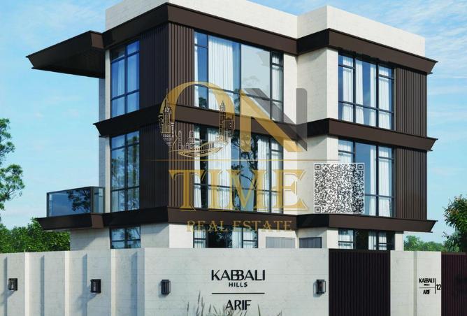 64427708 - الصورة الرئيسية للعقار