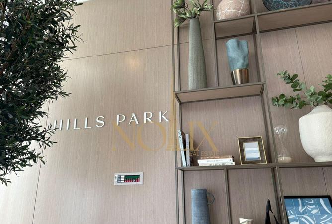 16318965 - صورة العقار 3