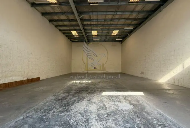160531752 - Property Image 2