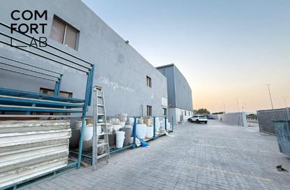 Warehouse - Studio - 4 Bathrooms for sale in Industrial Park - RAK FTZ - Ras Al Khaimah