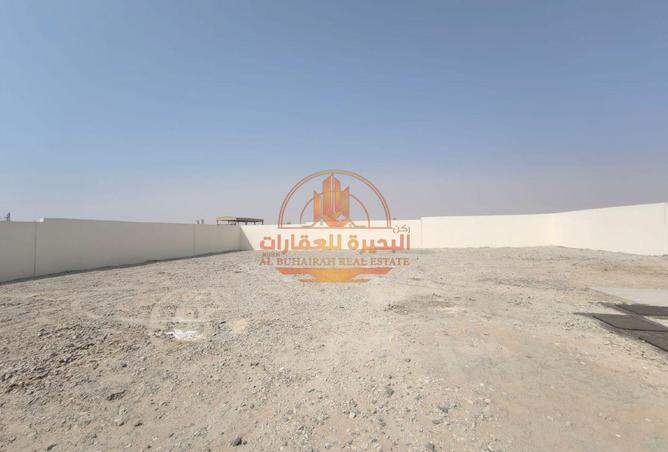 139699511 - Property Image 3