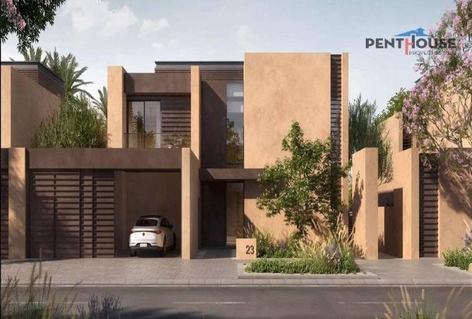 87044608 - الصورة الرئيسية للعقار