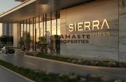 شقة - 2 غرف نوم - 2 حمامات للبيع في سييرا من إيمان - موتور سيتي - دبي