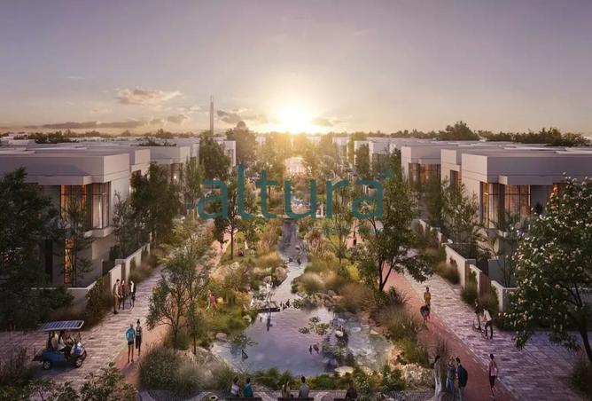 16024120 - صورة العقار 2