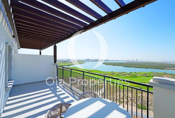 58195646 - صورة العقار 2