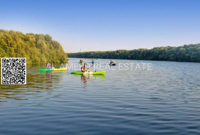 16236845 - صورة العقار 2