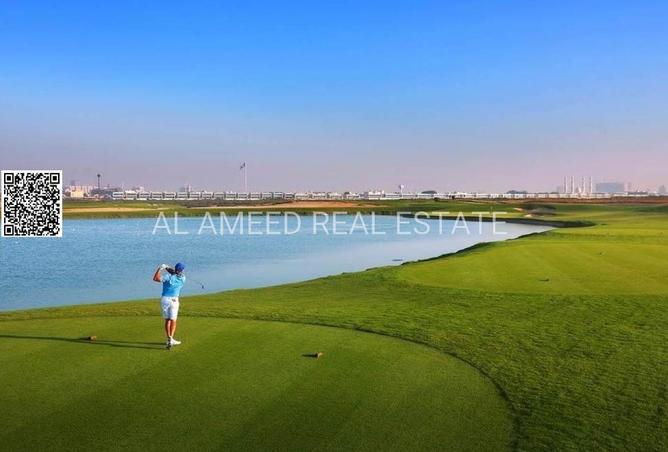 16236845 - الصورة الرئيسية للعقار