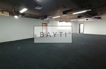 Office Space - Studio for rent in Arjumand Offices and Retail - Dubai Investment Park (DIP) - Dubai