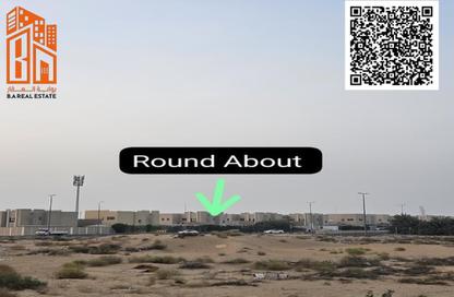 أرض - استوديو للبيع في عجمان جلوبال سيتي - العالية - عجمان