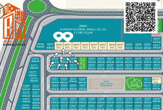 16029548 - صورة العقار 3