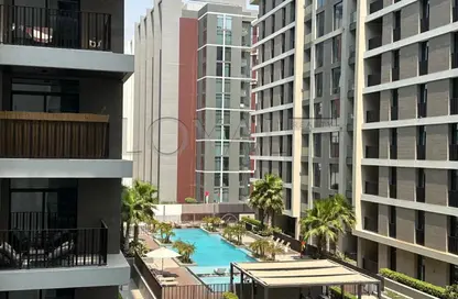 Apartment - 1 Bathroom for rent in Sobha Hartland Greens 2 - Hartland Greens - Sobha Hartland - Mohammed Bin Rashid City - Dubai