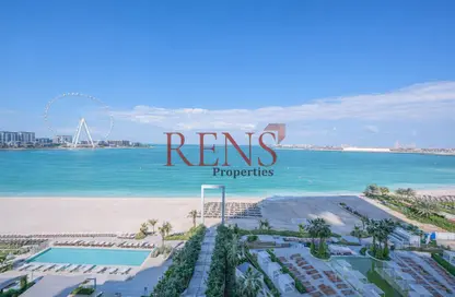 Apartment - 2 Bedrooms - 3 Bathrooms for rent in La Vie - Jumeirah Beach Residence - Dubai