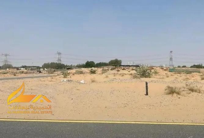 71508019 - صورة العقار 2