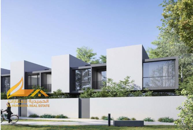 15947435 - الصورة الرئيسية للعقار