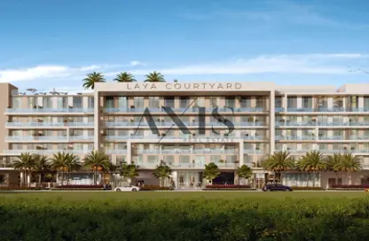 Apartment - 1 Bedroom - 1 Bathroom for sale in Laya Courtyard - Dubai Studio City - Dubai
