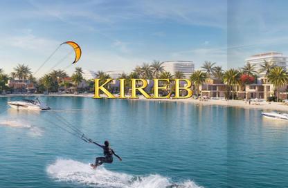 Apartment - 2 Bedrooms - 3 Bathrooms for sale in Bayfront Marina Residences - Siniyah Island - Umm Al Quwain Marina - Umm Al Quwain