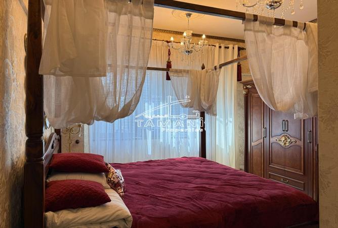 16264055 - صورة العقار 2