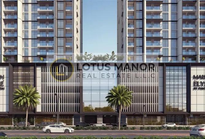 81932519 - صورة العقار 2