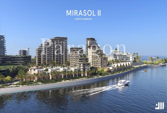 15975149 - الصورة الرئيسية للعقار